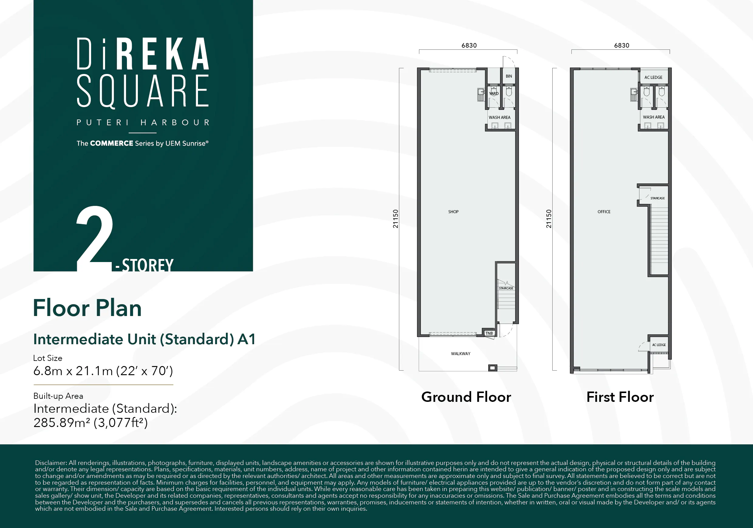 DiReka Square